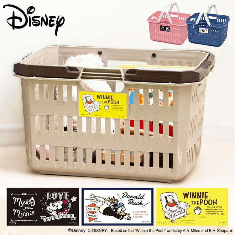 おもちゃ収納 ディズニー バスケット 収納ボックス ディズニーバスケット DB-37 ミッキー／ピンク プー／ベージュ ドナルド／ブルー 子供部屋 こども ディズニー 衣類収納 箱 子ども用 アイリスオーヤマ 新生活のサムネイル