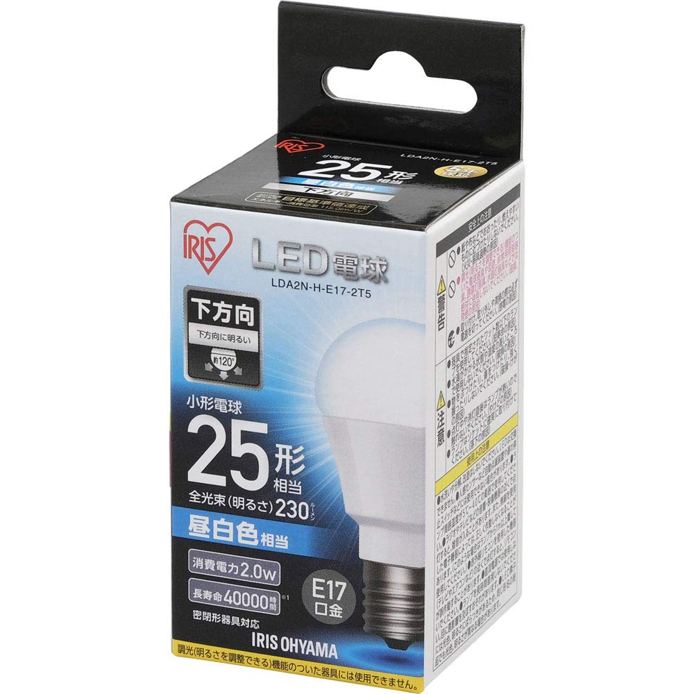 LED電球 E17 25W 電球色 昼白色アイリ