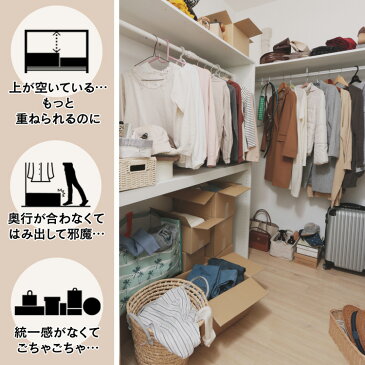 【1個約あたり1,245円】【4個セット】収納ボックス 完成品 クローゼット 収納 クローゼットボックス MCB-Mクリアケース 押入れ収納 クローゼット収納 クリア収納 クリアボックス 収納ケース 収納ボックス 衣装ケース 衣類収納 アイリスオーヤマ