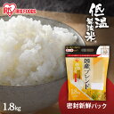 ቷ@ ʏ uh1.8kg t `bNtX^hpbN 1.8kg    ͂     H aH rice CX R uh Y ACXt[Y V