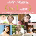 k-sumai:10064530