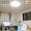 󥰥饤 12  ̲ Ĵ ꥹ ⥳ CL12D-5.0CF ̵ LED  饤  Ĵ 뤤 ꥹ ŷ  餷  ˥ ѥ ž ƥꥢ  