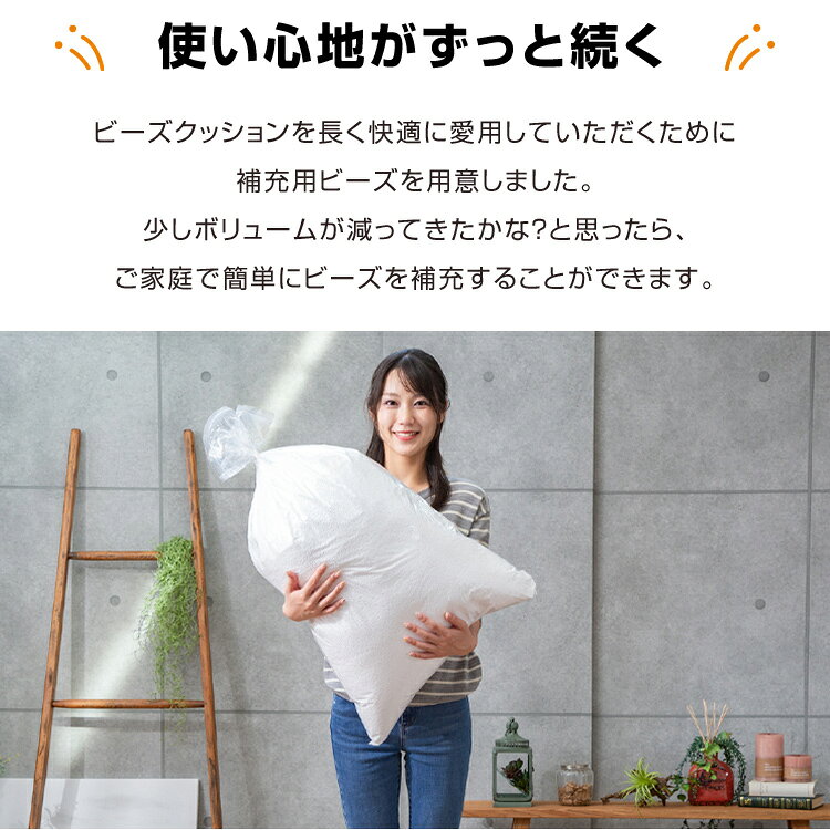 �� �佼�ѥӡ��� �� �ӡ������å���� �佼 ��� ������ �ӡ������å������ �佼�ӡ��� 750g�ӡ��� �佼�� ���å���� �ӡ������ե� ȯˢ�ӡ��� ���å������ ���ѥӡ��� �� �ͤ�ʪ ���� �ڤ� ��ե���