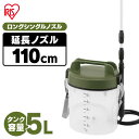 噴霧器 園芸機械 電池式 電池式噴霧器 IR-N5 グリーンカーキ 噴霧器 電動 手動 蓄圧式