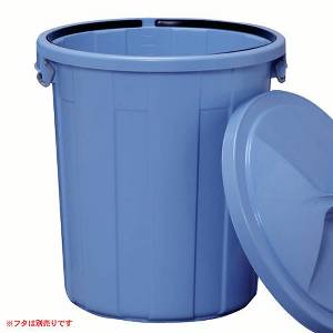 丸ペール120L【代引不可】【同梱不可】【日時指定不可】