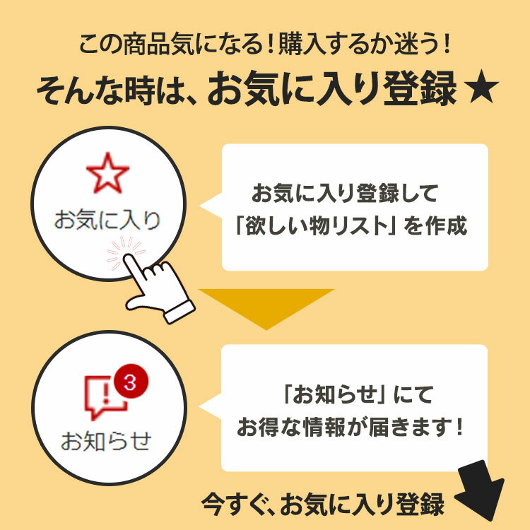 貼るカイロ 480枚入り ミニ アイリスオーヤマ貼るカイロ 30枚×16個セット 貼るカイロ 使い捨て 貼るカイロ ミニ 防寒 腰 背中 冬 持ち運び 寒さ対策 あったか 衣服 服 冷え 使い捨てカイロ 使い捨て カイロ ぽかぽか家族【貼M】 新生活 2