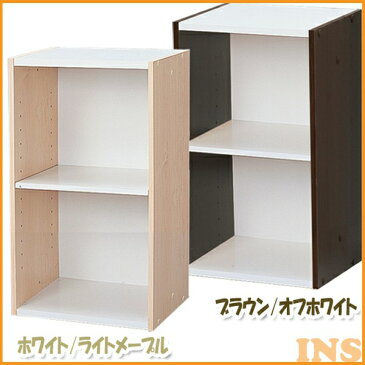 スペースユニット UB-6030 アイリスオーヤマ 幅30×高さ60cm スペースユニット 2段 すき間収納 見せる収納 1人暮らし かわいい シンプル ホワイト ブラウン カラーボックス スペースユニット アイリスオーヤマ スペースユニット 組み立て方 棚板 本棚 送料無料 2色
