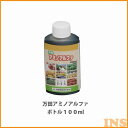 植物の光合成を活発にし、植物本来の生命力を引き出す、植物活性剤です。液肥の吸収を助ける万田エキスと有機入り液肥を配合しました。■商品サイズ（約）100ml：幅5.4×奥行き3.2×高さ12.5cm■主要成分：尿素、副産動産物質肥料、植物発酵生産物■メーカー：万田酵素株式会社万田アミノアルファ500ml万田アミノアルファ1000ml あす楽に関するご案内 あす楽対象商品の場合ご注文かご近くにあす楽マークが表示されます。 対象地域など詳細は注文かご近くの【配送方法と送料・あす楽利用条件を見る】をご確認ください。 あす楽可能な支払方法は【クレジットカード、代金引換、全額ポイント支払い】のみとなります。 下記の場合はあす楽対象外となります。 ご注文時備考欄にご記入がある場合、 郵便番号や住所に誤りがある場合、 時間指定がある場合、 決済処理にお時間を頂戴する場合、 15点以上ご購入いただいた場合、 あす楽対象外の商品とご一緒にご注文いただいた場合　 　 　