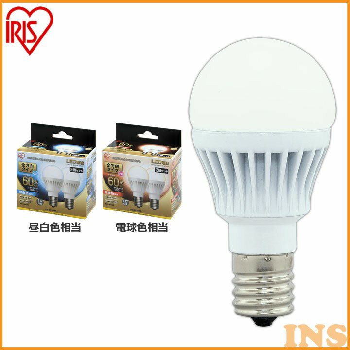2ĥåȡ LEDŵ E17 60W ŵ忧  ꥹ  LDA7N-G-E17/W-6T52PLDA8L-G...