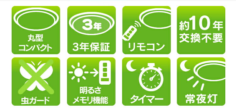 ＼最安値に挑戦／ LEDライト 照明 シーリングライト おしゃれ 北欧 シーリング 12畳 LED ライト 電気 リビング 食卓 送料無料 LEDシーリングライト 調光 5200lm CL12D-5.0 アイリスオーヤマ 洋室 インテリア あす楽 即納[0729]