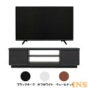 [ポイント5倍★]★着後レビューで時計プレゼント★テレビ 43インチ テレビ台 幅100 100cm セット AVボード 送料無料 LUCA 4K対応テレビ ブラック テレビ 液晶テレビ 液晶 デジタル ハイビジョン ルカ 4K 4K対応 地デジ BS CS LT-43A620 4967576398725 アイリスオーヤマ