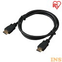 HDMIP[u 1.0m ubN IHDMI-PS10B P[u cable [Ԃ HDMI hdmi ` C[Tlbg ARC HDMI HDMIo A|19 4K 2K ACXI[}y[ցzysEwszyMAILz V