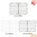 システムサークル用屋根 P-STNY-550 マットブラウン マットホワイト アイアンブラック 屋根 サークル ケージ カゴ システムサークル 犬 アイリスオー...
