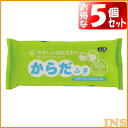 《お得な5個セット》ウェットティッシュ からだふき WTY-B50E 50枚 アイリスオーヤマ 体ふき 厚手 無香料 トイレ 流せる ノンアルコール