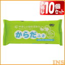 ≪お得な10個セット≫ウェットティッシュ からだふき WTY-B50E 50枚 アイリスオーヤマ 体ふき 厚手 無香料 トイレ 流せる ノンアルコール