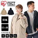 ブルゾン フード付き 撥水防風 ブラック ベージュ S M L XL 男女兼用 ユニセックス ブルゾン ジャケット アウター ウェア レディース メンズ ウィメ...