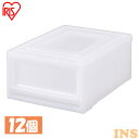 【12個セット】 収納 収納ボックス 収納ケース 衣装ケース チェスト クリアチェスト クリアケース シンプル 奥行37 浅型 MBC-S アイリスオーヤマ 衣...
