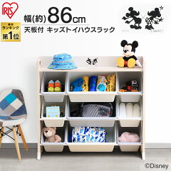 https://thumbnail.image.rakuten.co.jp/@0_mall/k-sumai/cabinet/jishahin37/imgrc0081279240.jpg