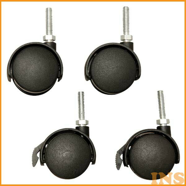 メタルスリム 4個セット MK-4SCN メタル サビに強い メタルスリム 棚板 すきま収納 ラック 棚板 メタルスリム棚板 アイリスオーヤマ 軽量 部品 板 ...