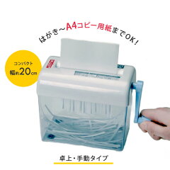 https://thumbnail.image.rakuten.co.jp/@0_mall/k-sumai/cabinet/jishahin47/530661.jpg