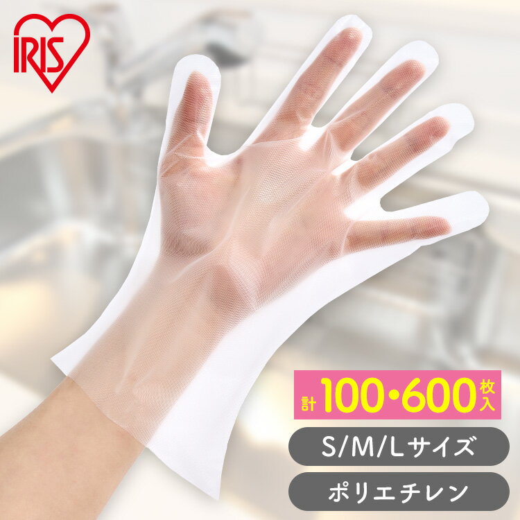 ȤΤƼ ݥ  ݥꥨ 100 ꥹ S M L RCPE-100S RCPE-100M RCPE...