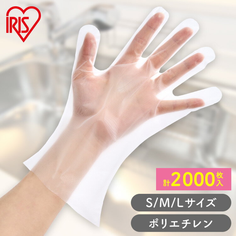 ȤΤƼ ݥ ޡ2000ۥݥꥨ 10020 ꥹ S M L RCPE-100S RCPE...