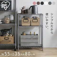 https://thumbnail.image.rakuten.co.jp/@0_mall/k-sumai/cabinet/jishahin48/573516.jpg