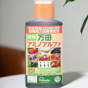 【2個セット】万田酵素 万田アミノアルファ 100ml 肥料 液肥 液体肥料 酵素 花 野菜 植物 家庭菜園 菜園 農家 活性剤 有機液体肥料 根張り 吸収 健...