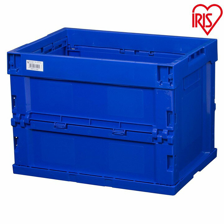 収納ボックス 折りたたみ コンテナボックス 20L アイリスオーヤマ折りたたみコンテナ 小物収納 工具 収..