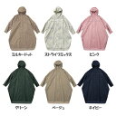 Wpc. レインバイシクルスリーブポンチョ R-1122-201レインウェア レインウエア レインコート レインポンチョ ポンチョ 自転車 ユニセックス メンズ...