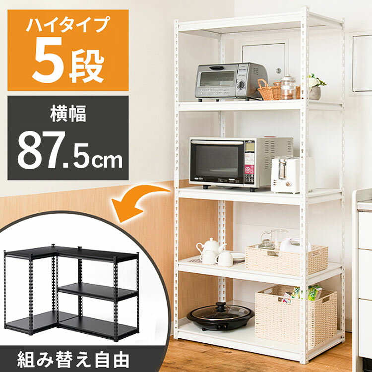 楽天市場】str-900 ラックの通販 楽天市場】str-900 ラックの通販