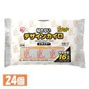 【240枚入り】カイロ 貼らない レギュラー(10枚入×24個)使い捨てカイロ おしゃれ 貼れないカイロ 防寒 腰 背中 冬 持ち運び 寒さ対策 あったかグッズ...