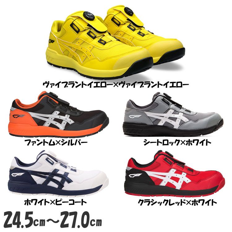 7264841-p.jpg