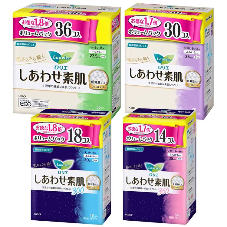 ナプキン 生理用品 羽つき ロリエ しあわせ素肌 30 35 羽つき 花王 ロリエ しあわせ素肌 生