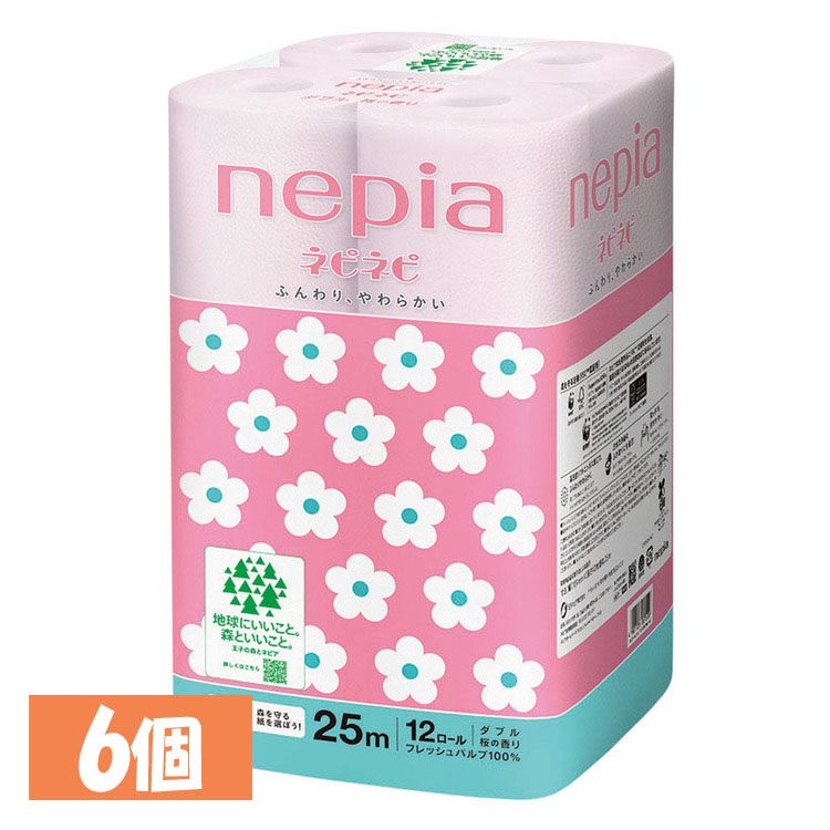 【6個セット】トイレットペーパー 日本製 香り付き ネピア ネピネピ トイレットロール 12ロール ダブル 桜 25m巻き 541356トイレットペーパー ネピネピ やわらかい パルプ 吸水 12ロール ダブル FSC 色 国産 ネピア
