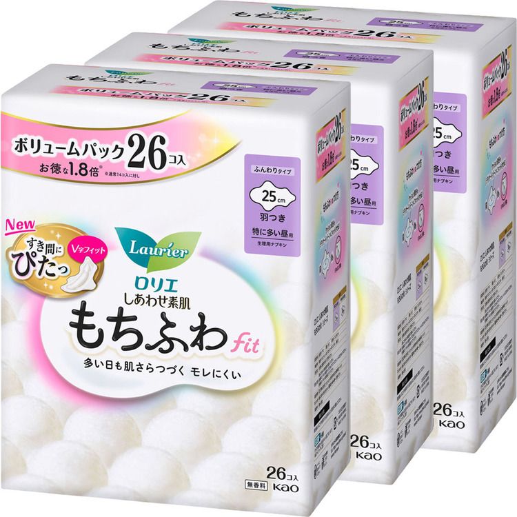 【3個セット】ナプキン 生理用品 羽つき ロリエ しあわせ素肌 もちふわfit 特に多い昼用 羽つき 26コ 2..