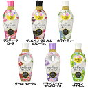 柔軟剤 衣類用 HAPPINESS レノアハピネス夢ふわタッチ 本体 450ml ヨレ防止 毛玉防止 P&G アンティークローズ ヴェルベットブロッサム&フローラル ホワイトティー ザクロ&フローラル リラックスナイトホワイトムスク シャインマスカット