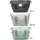 NEW 2WAYバッグ HED-6571キャリー トート バッグ 2WAY キャスター付き 旅行 日常使い サイズ変更 キャリーバッグ キャリーケース ブラック ライトグレー ミント