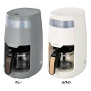家電 調理 キッチン家電 コーヒーメーカーハンドドリップコーヒーメーカー NR-K-CM2-GYコーヒーメーカー 5杯分 ドリップ式 ハンドドリップ モーニング...