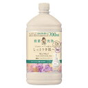 ハンドソープ 泡 詰め替え キレイキレイ 薬用ハンドコンディショニングソープ あたたかな木漏れ日の香り シトラス&ラベンダー 詰替用大型サイズ 700ml 18...