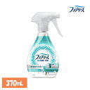 消臭スプレー 除菌スプレー 本体 ファブリーズW除菌 香りが残らない 370ml 消臭剤 芳香剤 消臭 車 トイレ お部屋 衣類・布製品 P&G