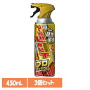 【3個】アース製薬 殺虫剤 あーす アースジェット プロプレミアム 450ml アース 防虫剤 ハエ 蚊 ゴキブリ スプレー 高濃度 EARTH