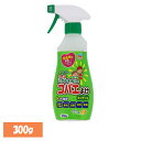 虫ケア用品 防虫剤 小バエ ナチュラス 天然由来成分のコバエよけ キッチン用 300g アース あーす 消臭 除菌 キッチン 台所 スプレー アース製薬