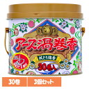 【3個】虫ケア用品 蚊取り線香 あーす アース 渦巻香 缶入 30巻 殺虫剤 防虫剤 30巻 蚊 線香立て ビャクダンの香り アース製薬