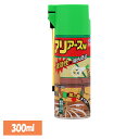 虫ケア用品 あり 蟻 殺虫剤 アリアース 300ml アリ あーす アース 駆除 速攻 アリの巣 巣全体 アース製薬