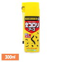 虫ケア用品 クモ・ムカデ 駆除 あーす 虫コロリアース 300ml くも むかで 防虫 アース 速攻 ノズル付き アース製薬