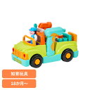 おもちゃ 手遊び 子ども 工具がいっぱい!組立できるDIYトラック TYHOL6109知育玩具 整備士気分 人形付き ごっこ遊び 電動ドライバー 音が鳴る キッ...