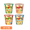 じゃがりこ Calbee じゃがりこ サラダ カップ スティック じゃがいも スナック カルビー サラダ チーズ じゃがバター たらこバター