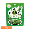 miino ミーノ そら豆しお味 28g Calbee miino そら豆 しお ロカボ 糖質 血糖値 健康 カルビー