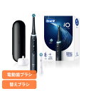 電動歯ブラシ Oral-B 歯ブラシ BRAUN オーラルB 電動歯ブラシ iO5 マットブラック iOG52J62KBK電動歯ブラシ Oral-B 歯ブラシ ...